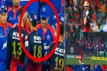 வலுக்கும் மோதல் கங்குலியை கண்டுகொள்ளாத விராட் : வைரலாகும் வீடியோ