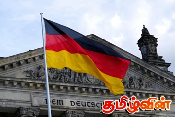 ஜெர்மனியில் இலங்கை தூதரகத்தின் நடமாடும் சேவை