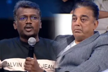 போடானு சொல்லிட்டு போயிறனும்.. கமல் படத்தை விமர்சித்த மாரி செல்வராஜ்.. எழும் கண்டனம்!