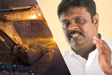 அவுஸ்திரேலிய நிறுவனத்தின் செயற்பாடுகளை தடுப்போம்: சாள்ஸ் எம்.பி காட்டம்