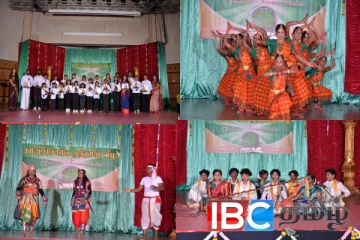 பிரான்ஸ் தலைநகரில் சிறப்புற நடைபெற்ற ஈழத்து தமிழ்க் கலாசார பாரம்பரிய முத்தமிழ் விழா