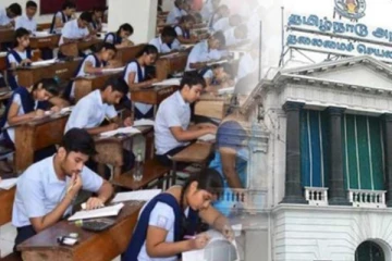 பிளஸ் 2 பொதுத்தேர்வு ரத்தா? பள்ளிக்கல்வி செயலாளர் திடீர் ஆலோசனை!