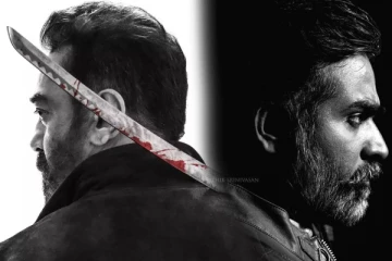 மாஸ்டர் பட கிளைமாக்ஸ் போல விக்ரம் படத்திலும் எடுக்கப்பட்ட காட்சி ! கமல் VS விஜய் சேதுபதி..