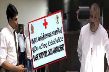 உடல்களை கையளிக்க கைமாற்றப்படும் பெரும் தொகை பணம்! சபையில் கஜேந்திரன் சீற்றம்