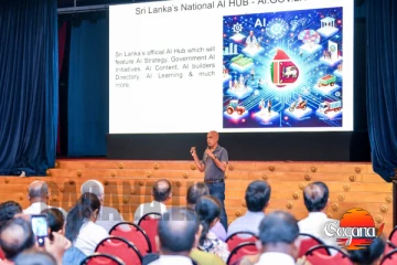මධ්‍යම පළාත් රාජ්‍ය නිලධාරීන්ට AI පිළිබඳ දැනුවත් කිරීමේ වැඩසටහනක්