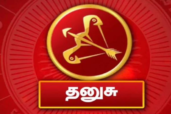 சனி பெயர்ச்சியால் இந்த 5 ராசிக்காரர்களுக்கு அடிக்கவுள்ள கோடீஸ்வர யோகம்! | Sani Peyarchi Palan 2023 5 Zodiac Signs Luck Money