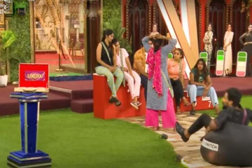 பிக்பாஸ் வீட்டிற்குள் வந்த பணப்பெட்டி! வெளியே செல்ல தயாரான போட்டியாளர்