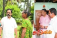 வரலாற்றுக் கடமையில் இருந்து தவறாது தீவக மண் : சிறீதரன் நம்பிக்கை