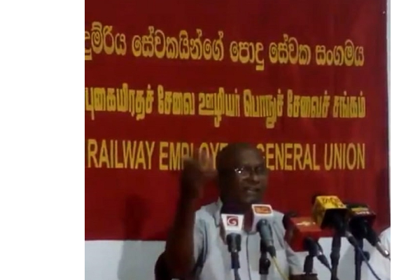 ගැටළු හා ප‍්‍රශ්න වලට පිළියම් නොදී දුම්රිය සංවෘත දෙපාර්තමේන්තුවක් බවට පත් කළ නොහැකියි... | Srilanka Transprost