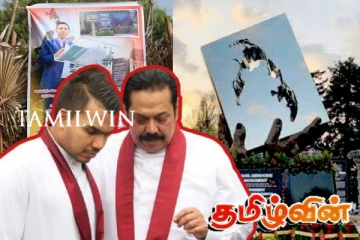 கனடாவின் முடிவு இலங்கையின் அரச இனவாதத்திற்கு நெத்தியடி! ஈழத்தமிழர்களிடையே உள் நுழையும் யூதர்கள்