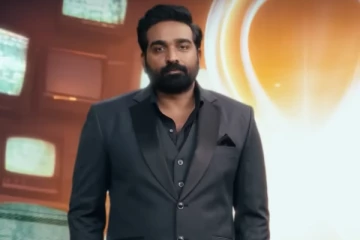 பாக்கியலட்சுமி நடிகர் முதல் சவுண்டு சரோஜா வரை.. பிக் பாஸ் 8 உறுதியான 16 போட்டியாளர்கள் லிஸ்ட்