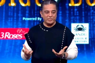 புறப்பட்டது பணப்பெட்டி... பிக் பாஸ் வீட்டில் இது மட்டும் ஏன் கொட்டிக் கிடக்குது? கமலின் கேள்வி