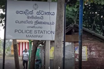 யாழில் மூதாட்டி ஒருவர் தீயில் எரிந்து மரணம்