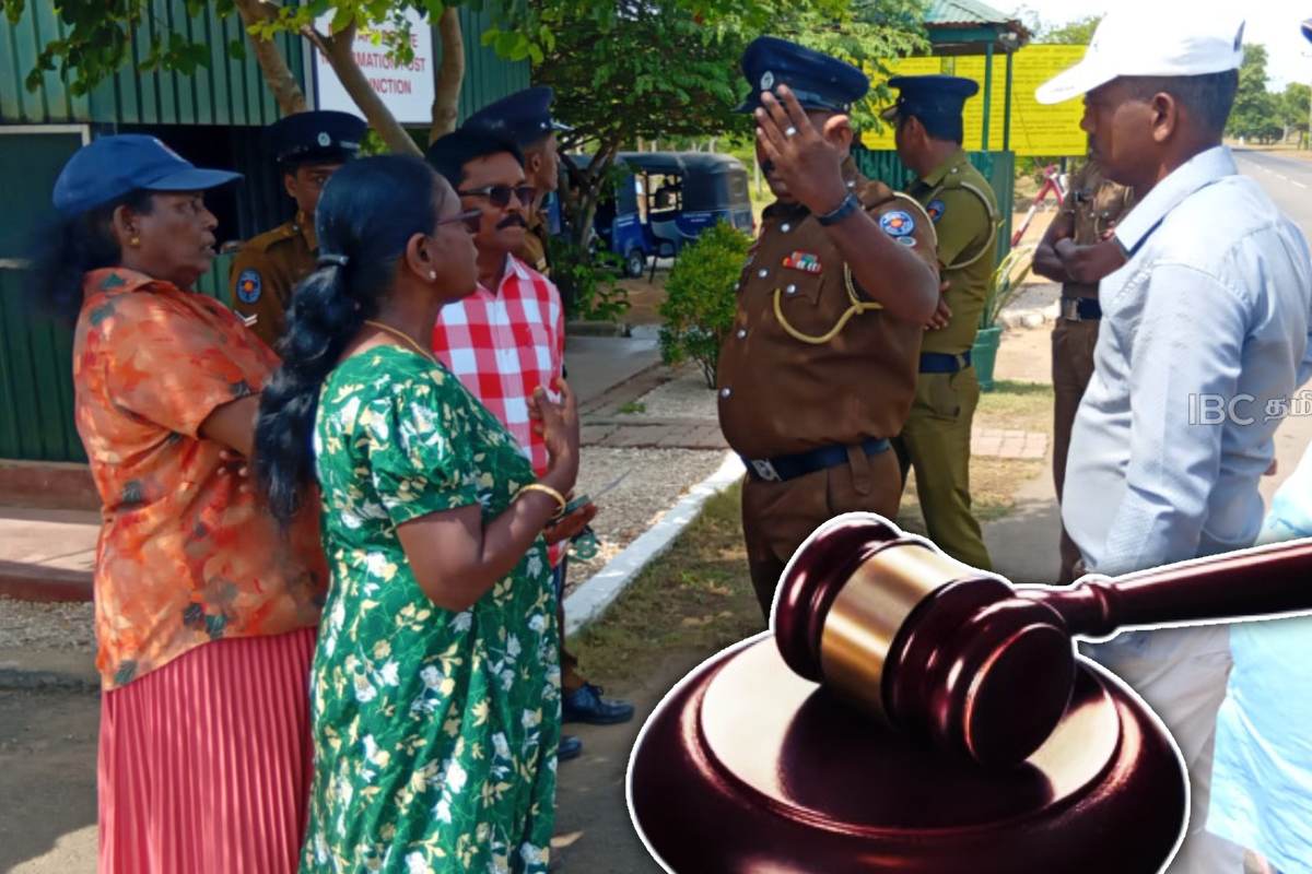 பலாலியில் தொடரும் காணி விடுவிப்பு போராட்டம் - அனுஷியா உள்ளிட்ட 5 பேருக்கு அழைப்பாணை | Court Summons Issued Palaly Land Release Protest