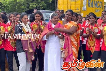 யாழ். திருக்குடும்ப கன்னியர் மட கூடைப்பந்தாட்ட அணிக்கு அமோக வரவேற்பு