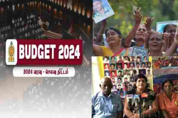 எமக்கு நிதி தேவையில்லை நீதியே வேண்டும் : வலிந்து காணாமல் ஆக்கப்பட்டோர் சங்கத்தினர் வேண்டுகோள்