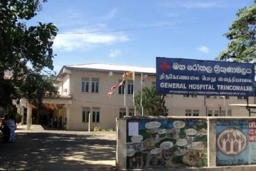 திருகோணமலையில் மோதல்: குடும்ப பெண்ணின் கை துண்டிப்பு