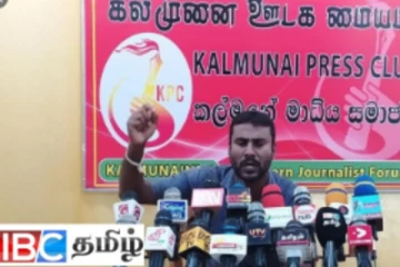 P2P முடிவல்ல ஆரம்பமே- எமது உரிமைகளில் கை வைத்தால்......! மாற்றுக் கருத்திற்கிடமில்லை