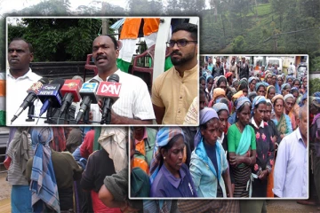 அரச ஊழியர்கள் வாக்குகளைப் பொறுப்புடன் பயன்படுத்த வேண்டும் : மருதபாண்டி ராமேஷ்வரன்