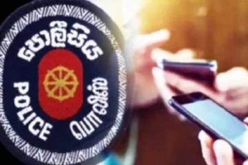 சமூக ஊடகங்களில் பரவிவரும் போலி விழிப்புணர்வுப் பதிவுகள் ; பொலிஸார் எச்சரிக்கை