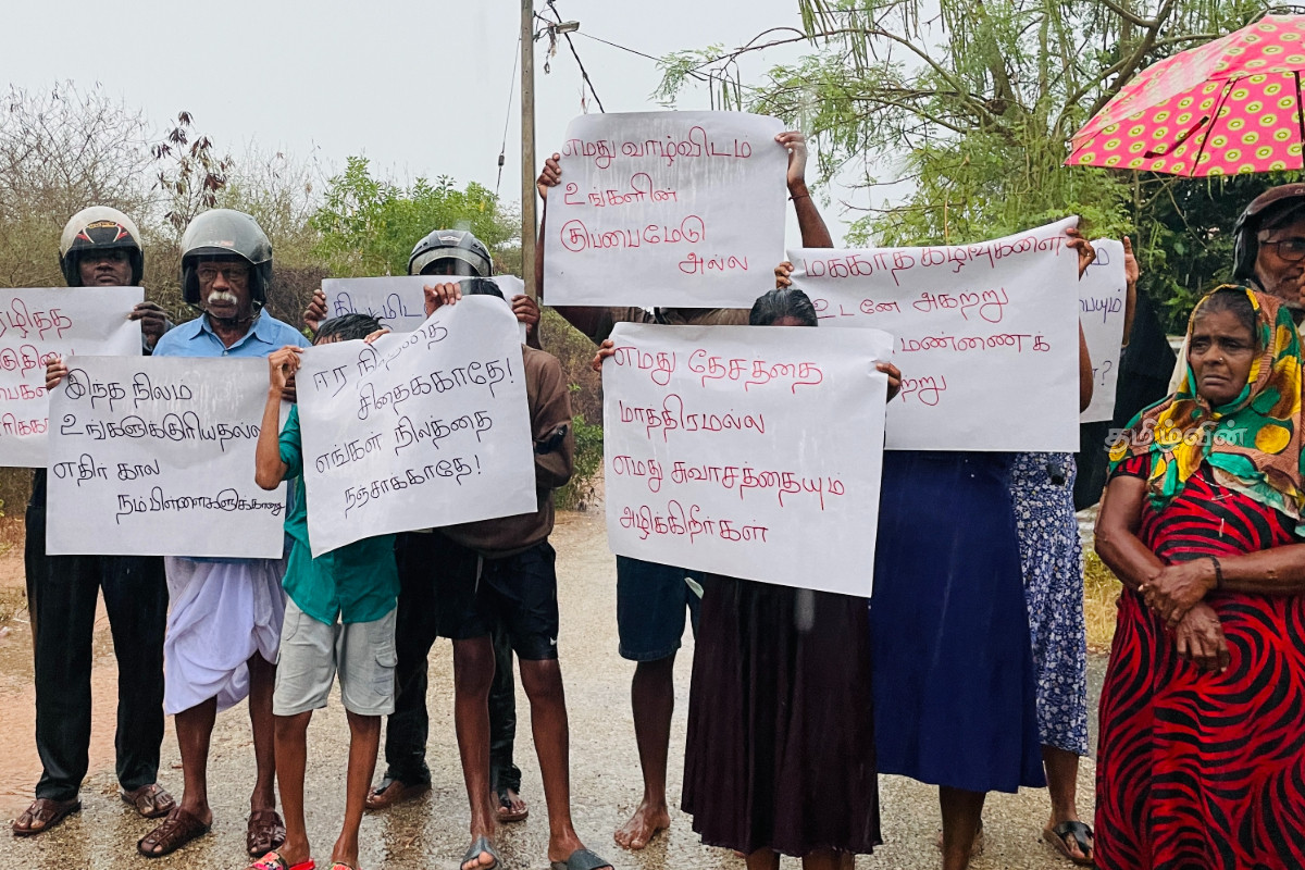 கீரிமலையில் அத்துமீறி கொட்டப்பட்ட மருத்துவக் கழிவுகள் - உடனடி நடவடிக்கை கோரி மக்கள் போராட்டம் | Protest In Keerimalai