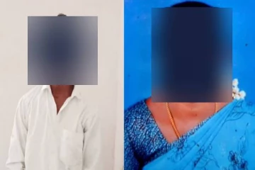 அண்ணியை பாலியல் வன்கொடுமை செய்த கொழுந்தன் - சுடுகாட்டில் நடந்த கொடூரம்!