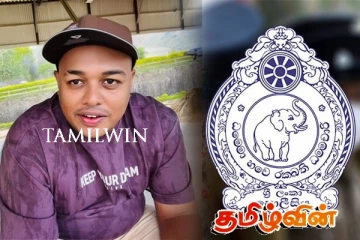 தலைமறைவான சந்தேக நபரை தேடும் பொலிஸார் - மக்களிடம் உதவி கோரல்