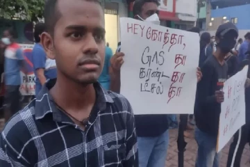 தமிழரின் இன்னல்களை சிங்களவருக்கு புரியவைத்த கோட்டாபயவுக்கு நன்றி -கொழும்பு தமிழர்கள் தெரிவிப்பு