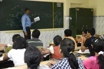 வட மத்திய மாகாண ஆசிரியர்களுக்கு விதிக்கப்பட்டுள்ள தடை