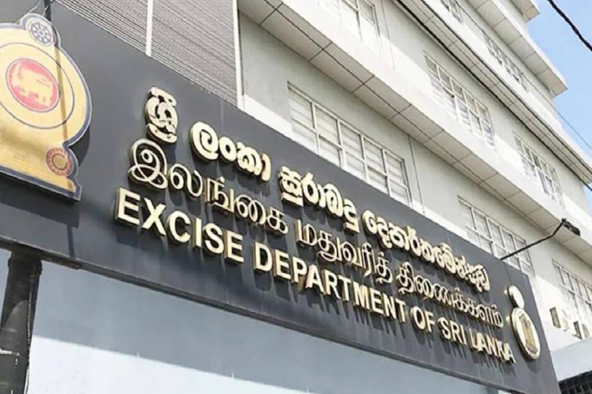 மதுவரித் திணைக்களத்தின் தீர்மானத்திற்கு நிறுவனங்கள் எதிர்ப்பு | Companies Oppose Excise Department S Decision