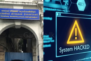 දත්ත රැසකට හානි කරමින් මෙරට රාජ්‍ය ආයතනවලට එල්ල වූ සයිබර් ප්‍රහාරය.