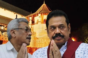 50 கோடிக்கும் மேற்பட்ட தலதா மாளிகை தங்கம் மகிந்தவிடமே! வெளியான பகீர் தகவல்