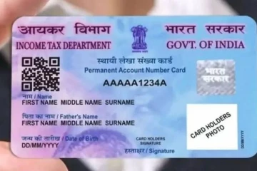 பான் கார்டில் இந்த தவறை செய்திருந்தால் ஒவ்வொரு பரிவர்த்தனைக்கும் அபராதம்