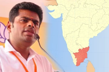 குட்டி இலங்கையாக மாறும் தமிழகம்: அண்ணாமலை- செய்திகளின் தொகுப்பு