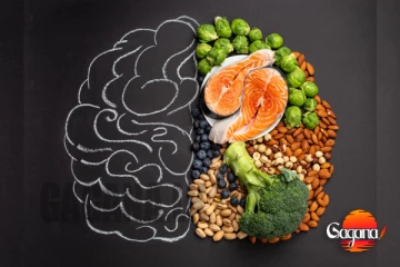 මොළයේ ක්රියාකාරීත්වය සහ මතක ශක්තිය වැඩිදියුණු කරන ආහාරවල් මෙන්න
