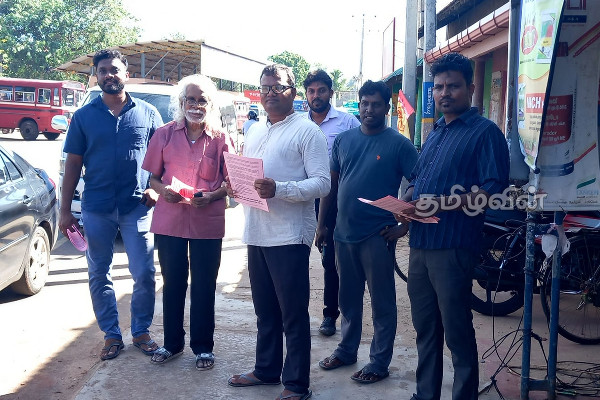 நீதித்துறை சுதந்திரத்திற்கான போராட்டத்திற்கு வலுசேர்ப்போம்: முன்னாள் தவிசாளர் நிரோஷ் | Strengthen The Struggle For Judicial Independence