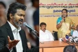 விஜய் வீடு தேடி வந்து துணை முதல்வர் பதவி கொடுத்திருப்பார் - பிரேமலதா விஜயகாந்த்