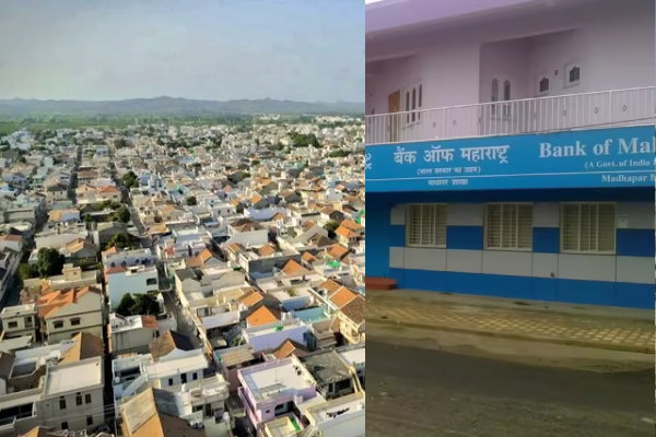 மதாபர் கிராமம் - madhapar village richest village