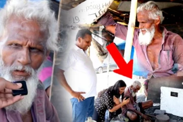 இலங்கையிலிருந்து புலம்பெயர்ந்த குடும்பத்திற்கு தமிழகத்தில் வியப்பை ஏற்படுத்திய சம்பவம்(Video)