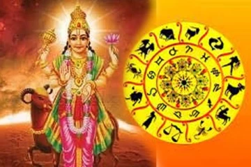 தலைகீழாக இயங்கும் செவ்வாய்.., ராஜாவைப் போல வாழப்போகும் 3 ராசிகள் யார்?