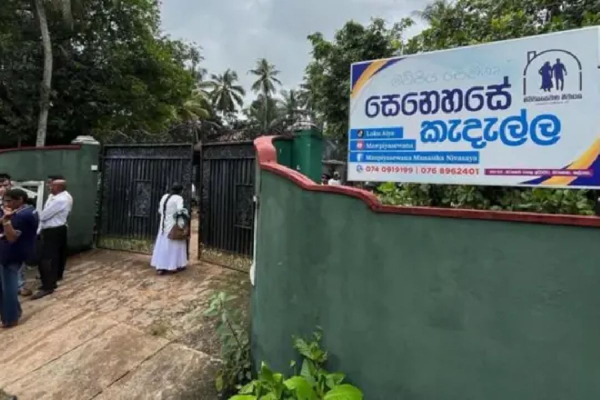 நாட்டில் 300 முதியோர் இல்லங்கள் ஆபத்தில்! அரசு வெளியிட்டிருக்கும் தகவல்கள்.. | Helder Home Services