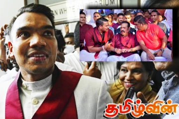 மொட்டுக்கட்சியின் புதிய வியூகம்: திரட்டப்படும் ஆதரவாளர்கள்