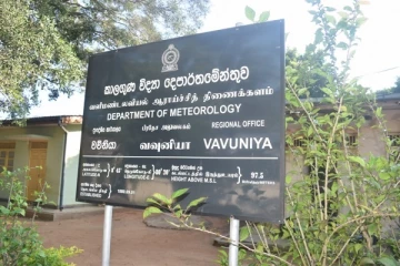 வவுனியாவில் அதிக மழைவீழ்ச்சி பதிவு