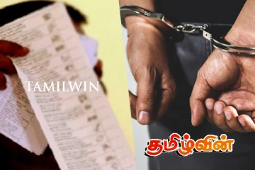 வாக்குச்சீட்டை கிழித்தெறிந்த நபர் கைது..!