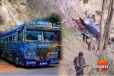 ඇල්ලේ අනතුරට ලක් වූ බස් රථය ගැන නැවතත් සැකයක්