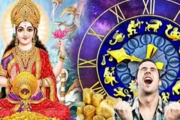 கிரகங்களின் கூட்டுநகர்வு: எதிர்பாராத தனயோகத்தால் மகிழ்ச்சியடையப்போகும் மூன்று ராசிக்காரர்கள் - இன்றைய ராசிபலன்கள்