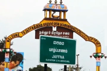 அபாய வலயமாக உருவெடுத்துள்ள யாழ்ப்பாணம்! மக்களுக்கு முக்கிய எச்சரிக்கை (VIDEO)
