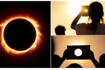 இந்த ஆண்டின் முதலாவது சூரிய கிரகணம்..! நூறு ஆண்டுகளின் பின் எங்கே தோன்றுகிறது தெரியுமா