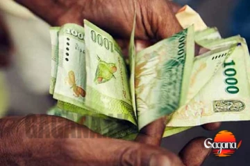 අස්වැසුම් දීමනාව අද බැංකු ගිණුම්වලට