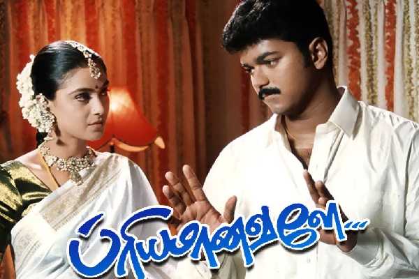 விஜய்யையே ஓரங்கட்டிய நடிகை கஜோல்!! திருமணம் இப்படி இருக்கணுமாம்... | Kajol Marriages Should Have Expiry Date Renewal